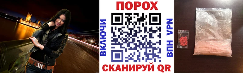 Амфетамин Розовый  где найти наркотики  Верея 