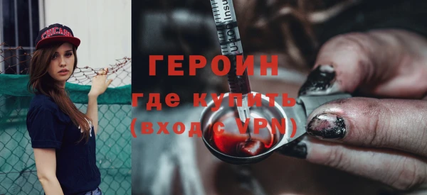 соль ск Верхний Тагил