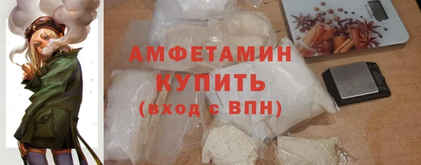 каннабис Верея