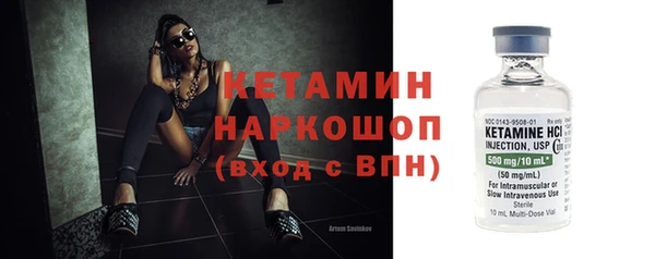 эйфоретик Верхнеуральск