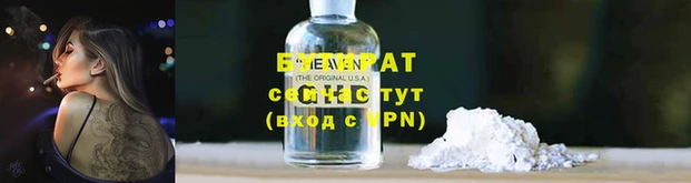 каннабис Верея
