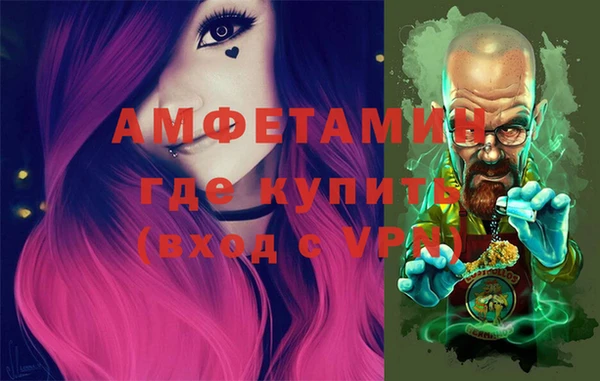 каннабис Верея