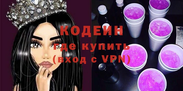 каннабис Верея