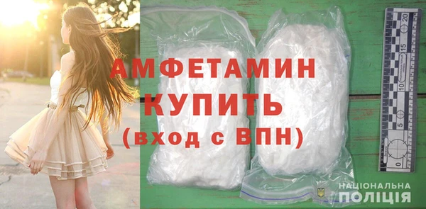 соль ск Верхний Тагил