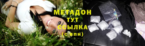 эйфоретик Верхнеуральск