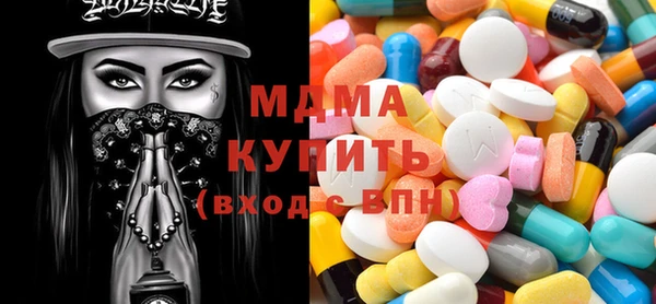 каннабис Верея