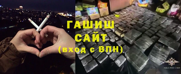 каннабис Верея