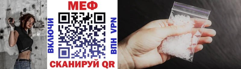 OMG зеркало  купить наркоту  Верея  МЯУ-МЯУ VHQ 
