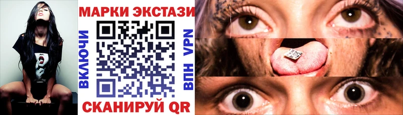 закладка  ссылка на мегу рабочий сайт  Марки NBOMe 1,8мг  Верея 